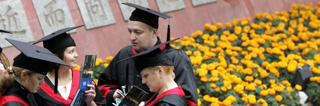 Научные горизонты: как выбрать магистерскую программу